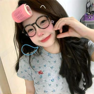 殒爱